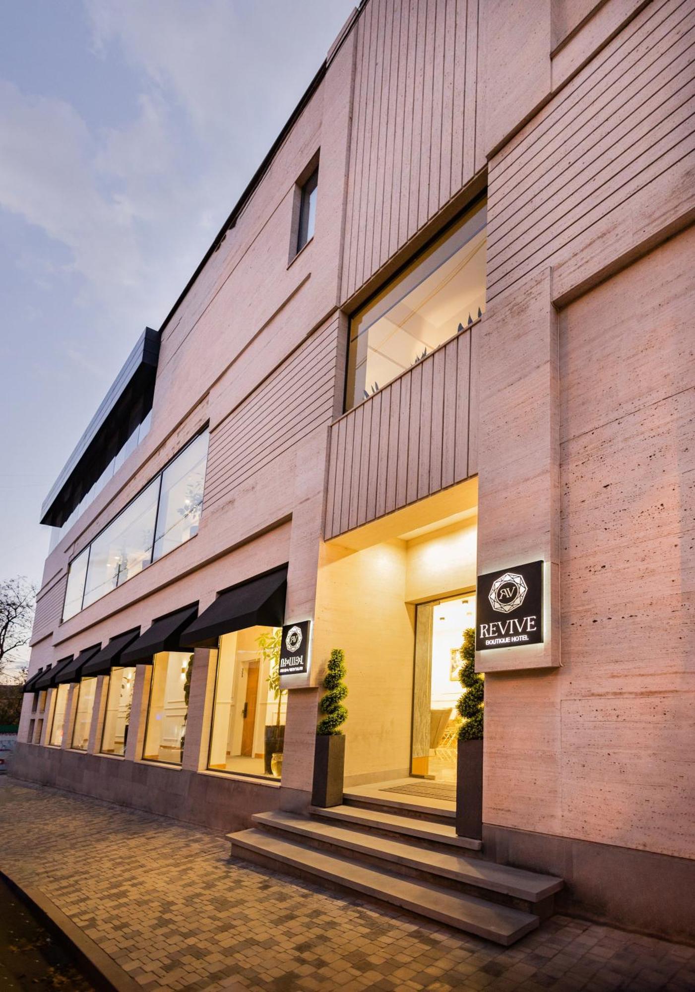 Revive Boutique Hotel Ереван Экстерьер фото