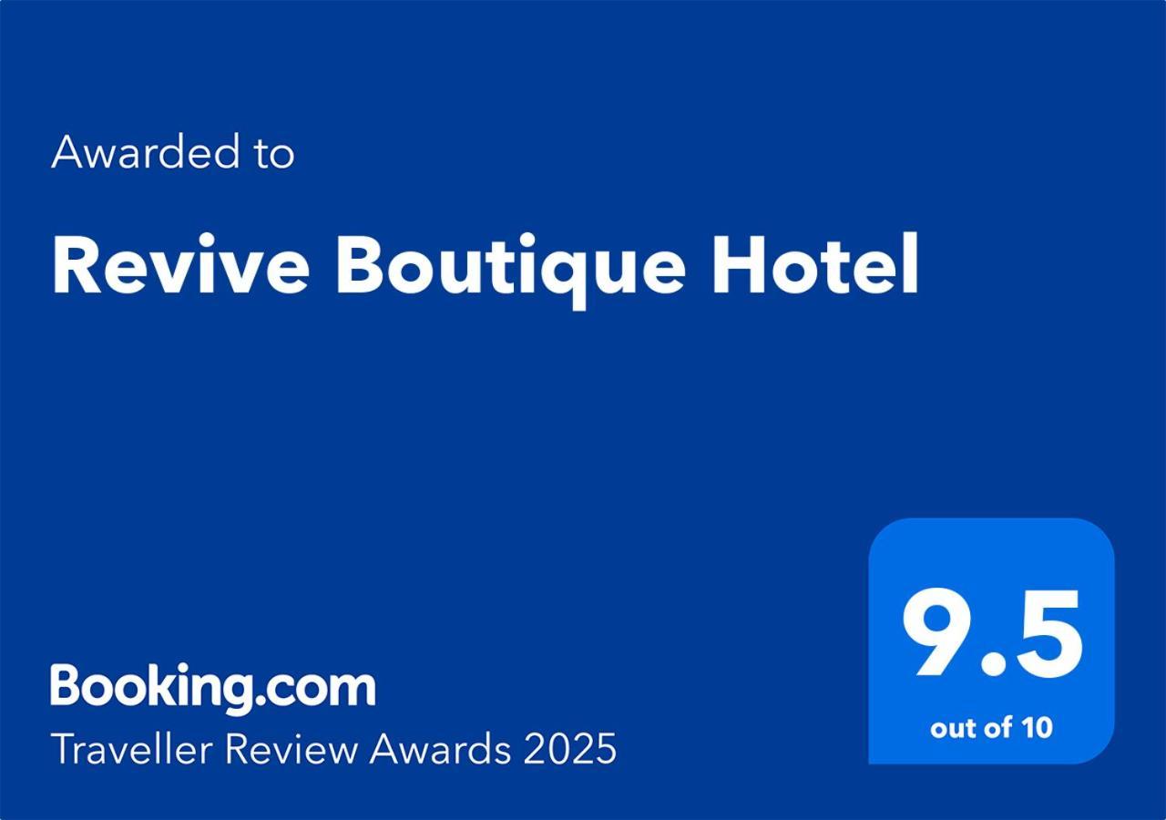 Revive Boutique Hotel Ереван Экстерьер фото